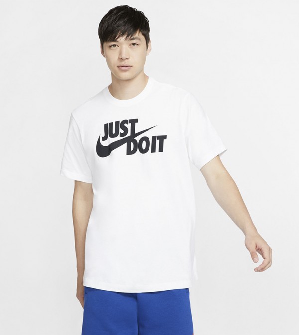 just do me shirt