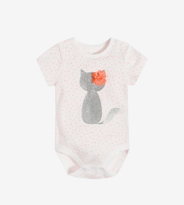 Smyk Animal Printed Body Short Sleeve Round Neck Rompers Ivory