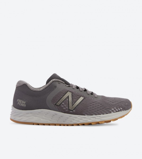 new balance marisrg2