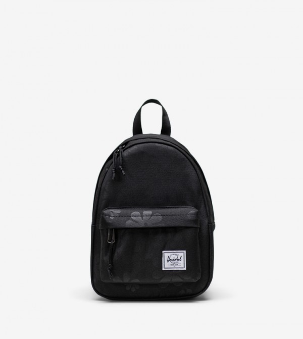 Classic™ Zippered Mini Backpack