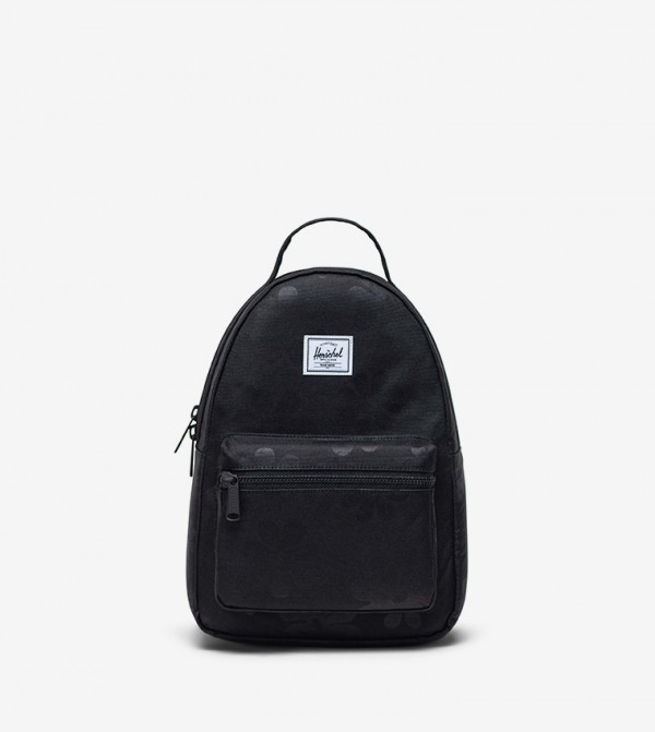 Nova™ Zippered Mini Backpack