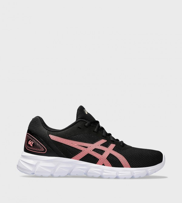 Asics gel quantum on sale 36 4 forest