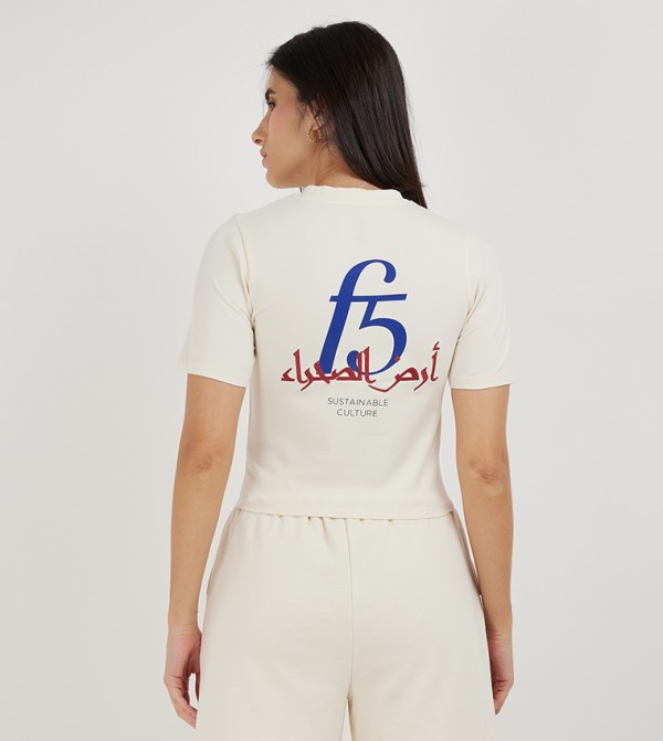 تيشيرت قصير مزخرف