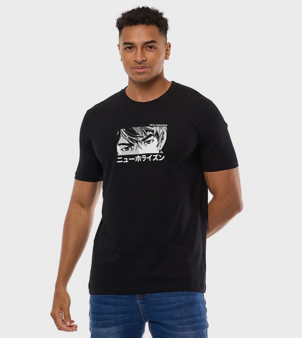 Printed T-Shirt with Crew Neck and Short Sleeves