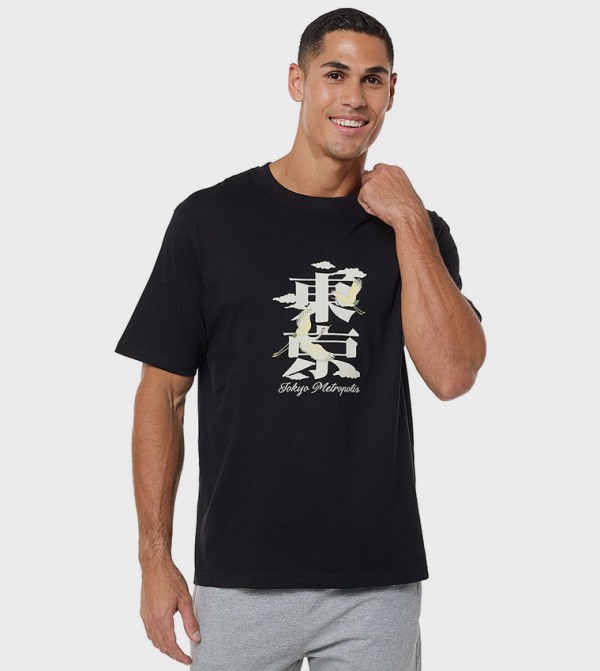Graphic Print T-Shirt With Crew Neck And Short Sleeves