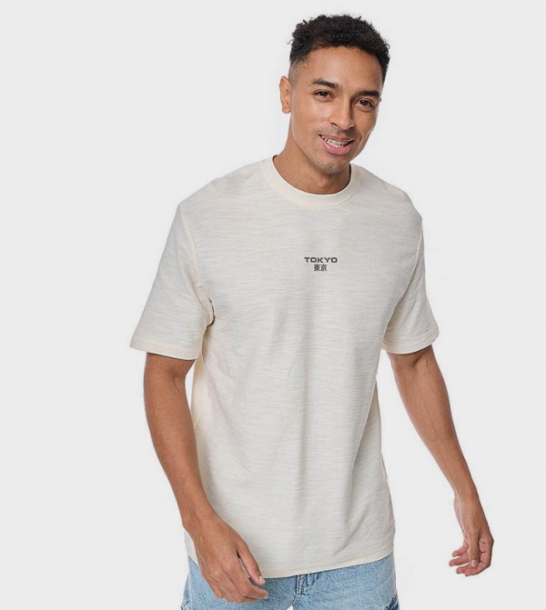 Printed T-Shirt with Crew Neck and Short Sleeves