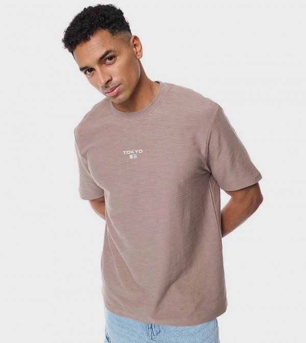 Printed T-Shirt with Crew Neck and Short Sleeves