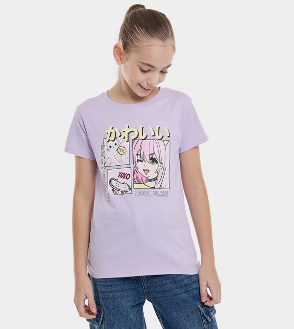 Printed T-Shirt with Crew Neck and Short Sleeves