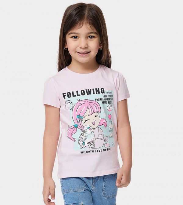Printed T-Shirt with Crew Neck and Short Sleeves