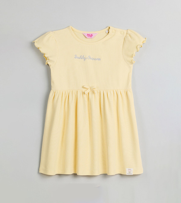 Ribbed Fit & Flare Dress with Crew Neck and Short Sleeves