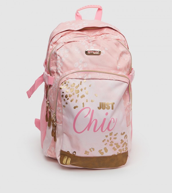Printed Backpack 17.5 inches