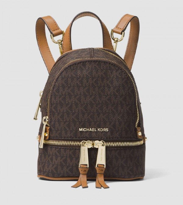 Monogram Patterned Backpack
