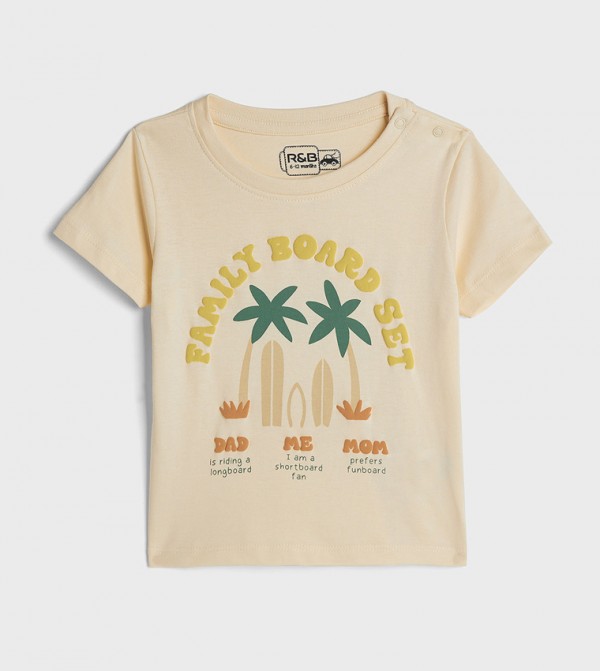 Printed T-Shirt with Crew Neck and Short Sleeves