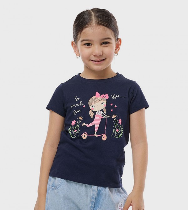 Printed T-Shirt With Crew Neck and Short Sleeves