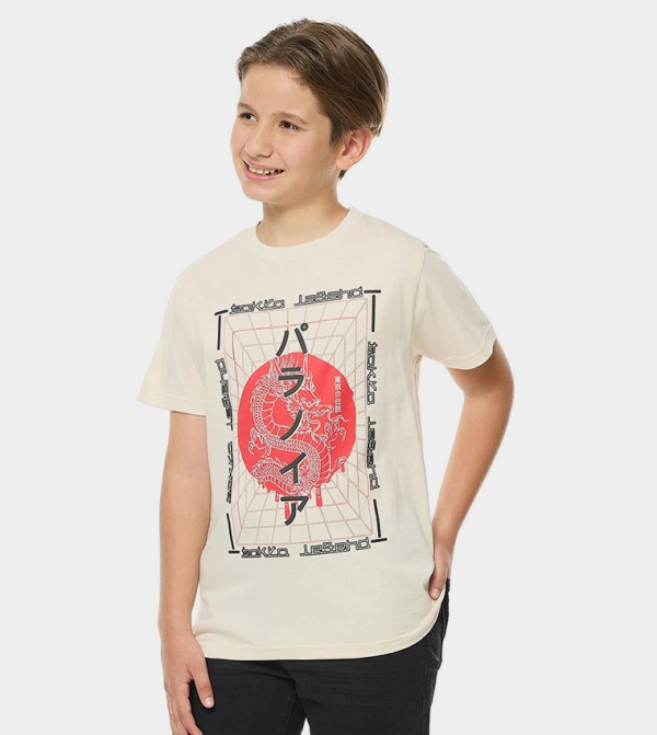 Printed T-Shirt with Crew Neck and Short Sleeves