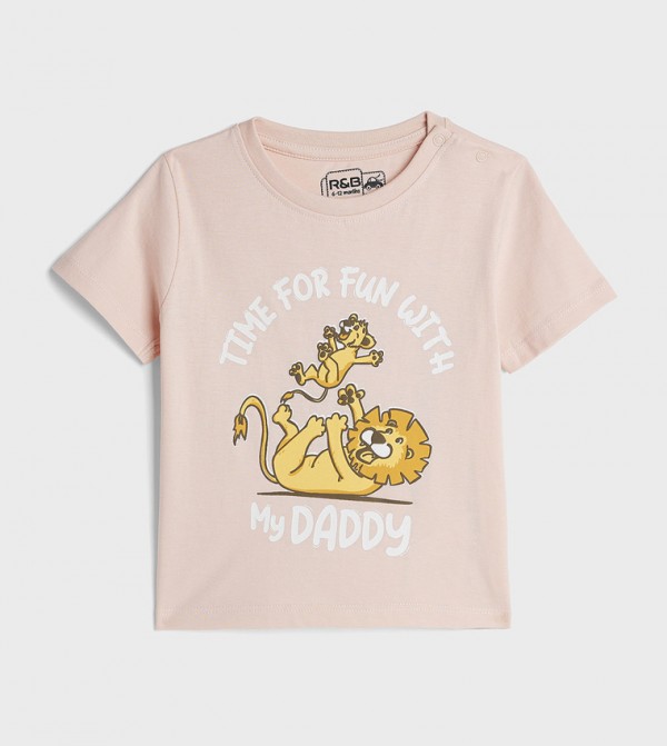Printed T-Shirt with Crew Neck and Short Sleeves