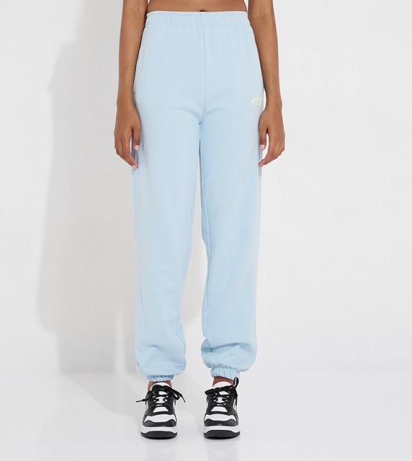 Njola Logo Printed Elastic Waist Joggers