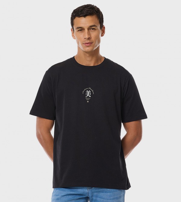 Back Printed T-Shirt with Crew Neck and Short Sleeves