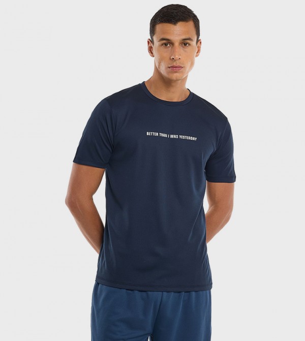 Printed Active T-Shirt with Crew Neck and Short Sleeves