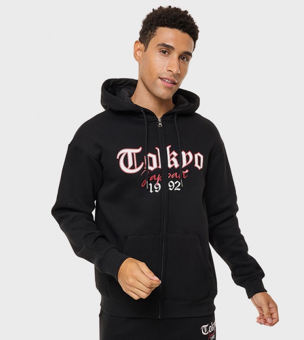 Varsity Hoodie Jacket with Zipper Closure