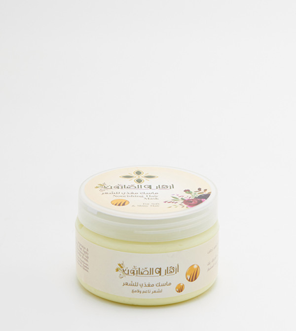 Azhar Mask Buy Azhar Alsaboun Nourishing Hair Mask 300g In Multiple Colors ...