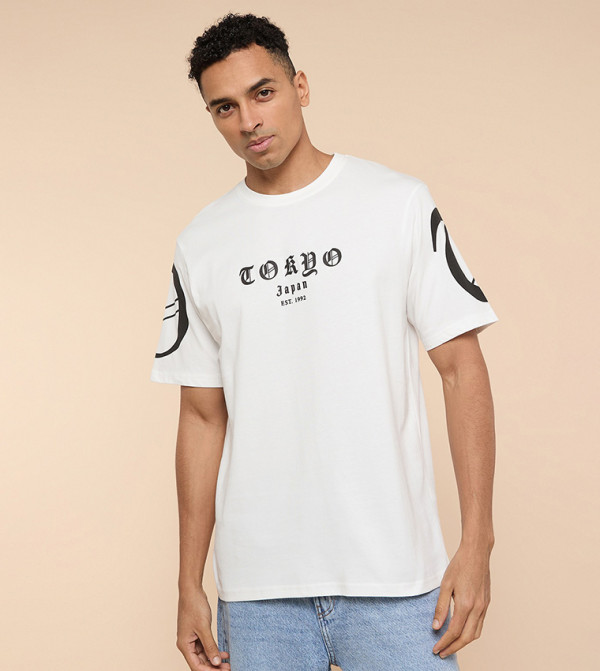 Printed T-Shirt with Crew Neck and Short Sleeves