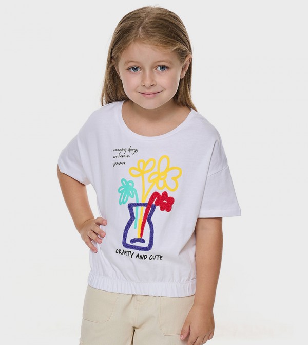 Printed T-Shirt With Round Neck and Short Sleeves