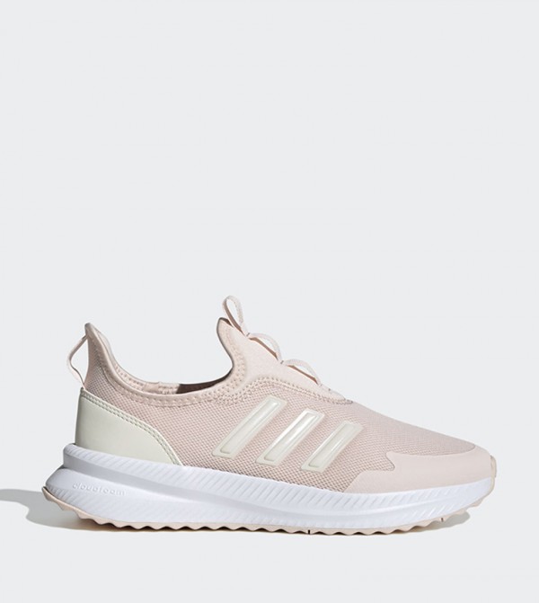 Adidas shoes x_plr pink floyd best sale