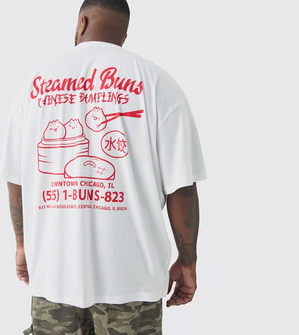 Plus & Tall Steamed Dumplings Graphic Oversized T-Shirt
