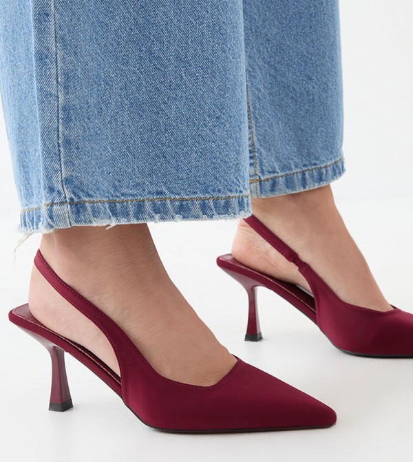 Faux Suede Slingback Pumps