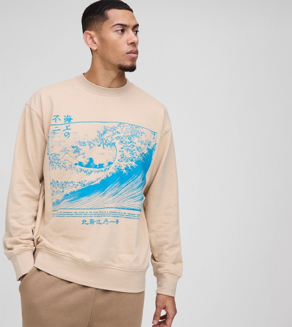 Hokusai Art Print Oversized Sweatshirt