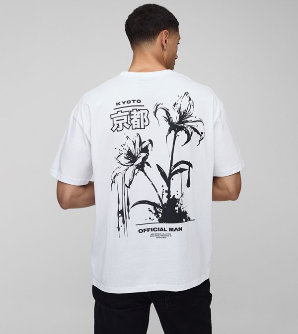 Tokyo Floral Printed Oversized T-Shirt