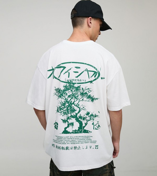 Bonsai Tree Graphic Printed Oversized T-Shirt