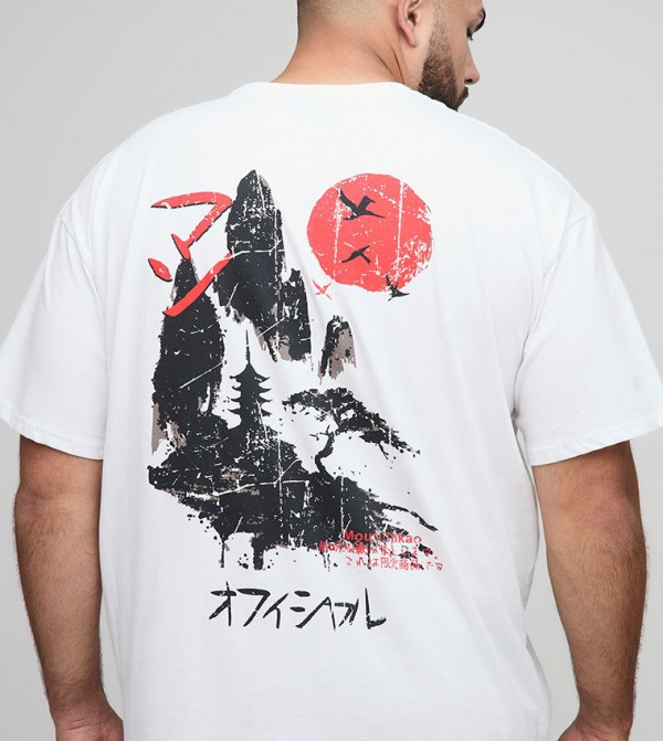 Plus & Tall Oversized Landscape Printed T-Shirt