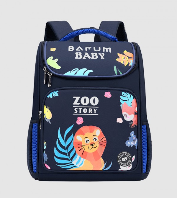 Leo Essential School Bag