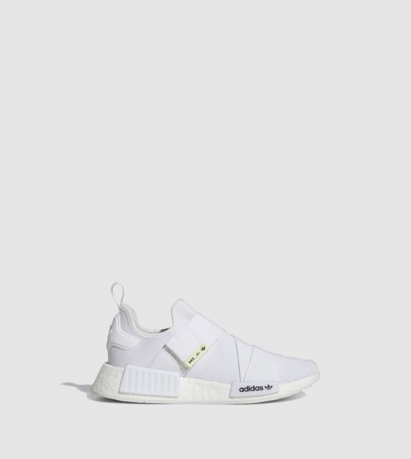 Adidas nmd white outlet no laces