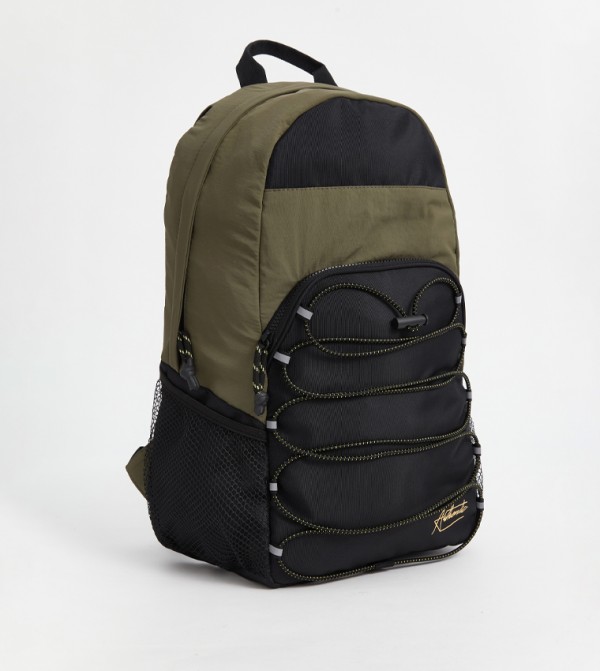 Color Block Zippered Backpack