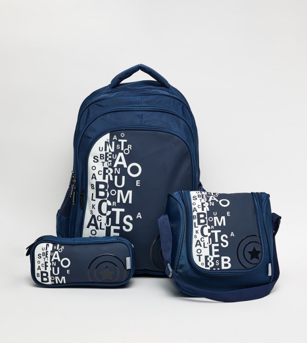 Printed Front Pocket 18" Backpack Set