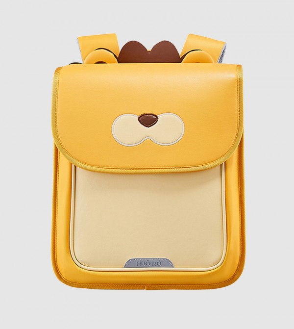 Buy Nohoo Spine Protection School Backpack In Yellow 6thStreet UAE