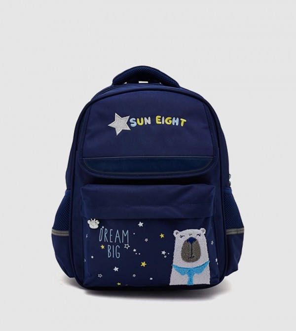 Printed School Backpack