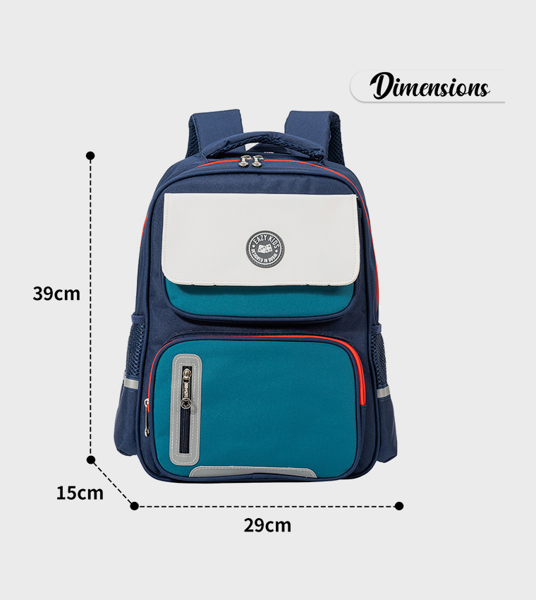 Back To School - Ergonomic School Backpack, 16 Inch
