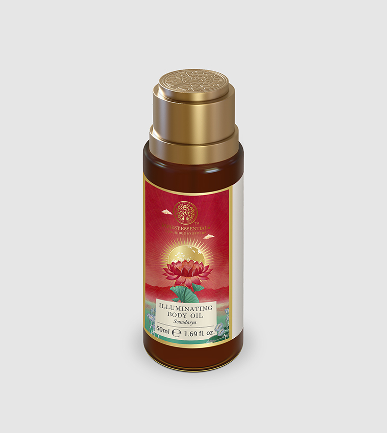 Soundarya Illuminating Body Oil, 50ml