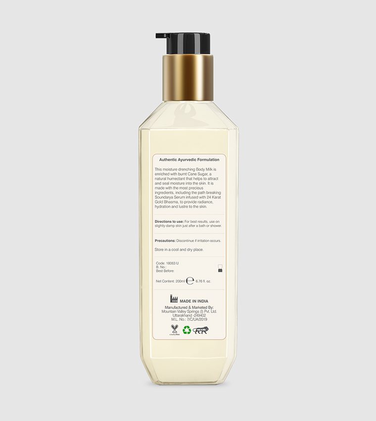Soundarya Moisture Rich Body Milk with 24 Karat Gold, 200ml