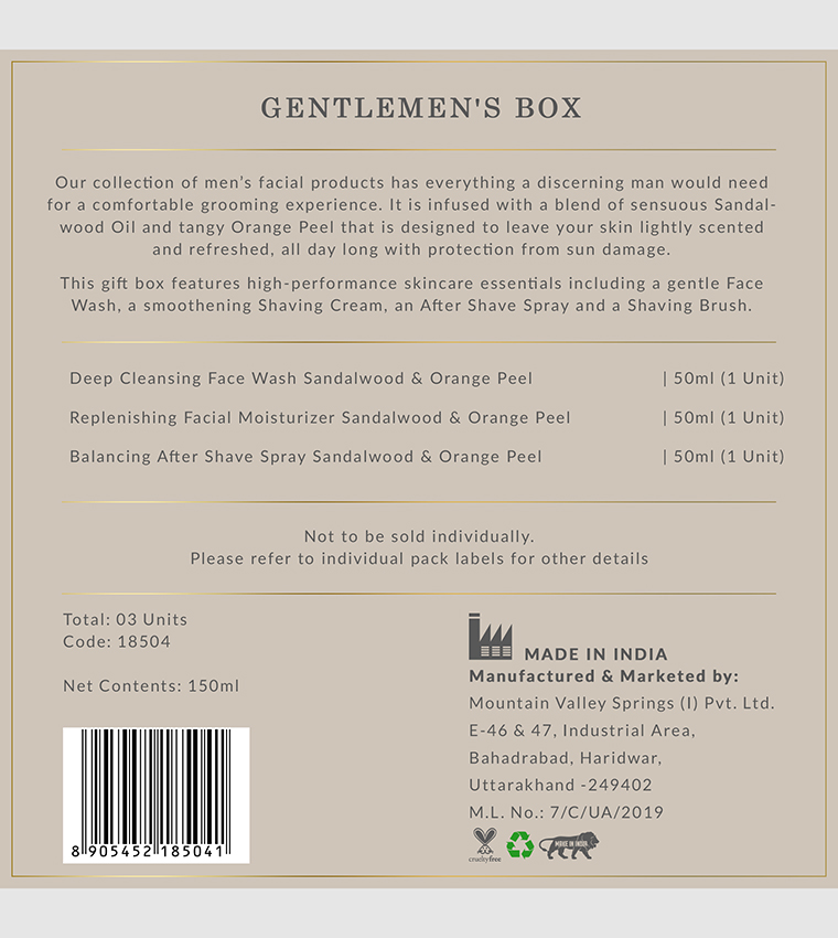 3-Pack Essentials Gift Box (Non-Enchanted Forest)