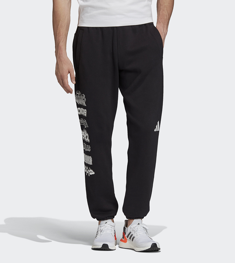 Sweat adidas outlet athletic