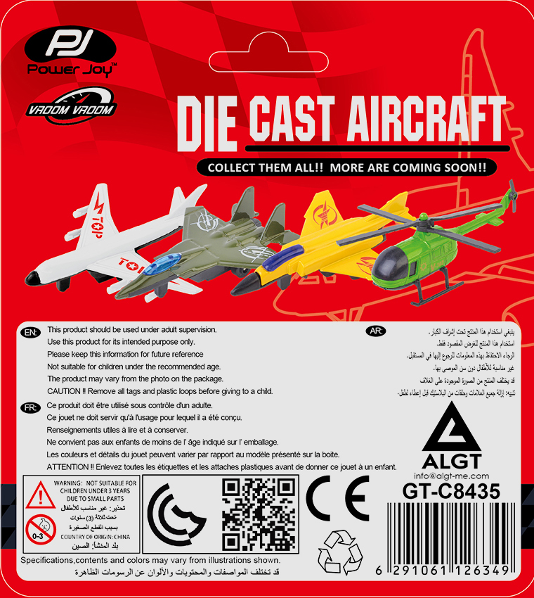 P.Joy Vroom Die Cast Aircraft 9 Asst