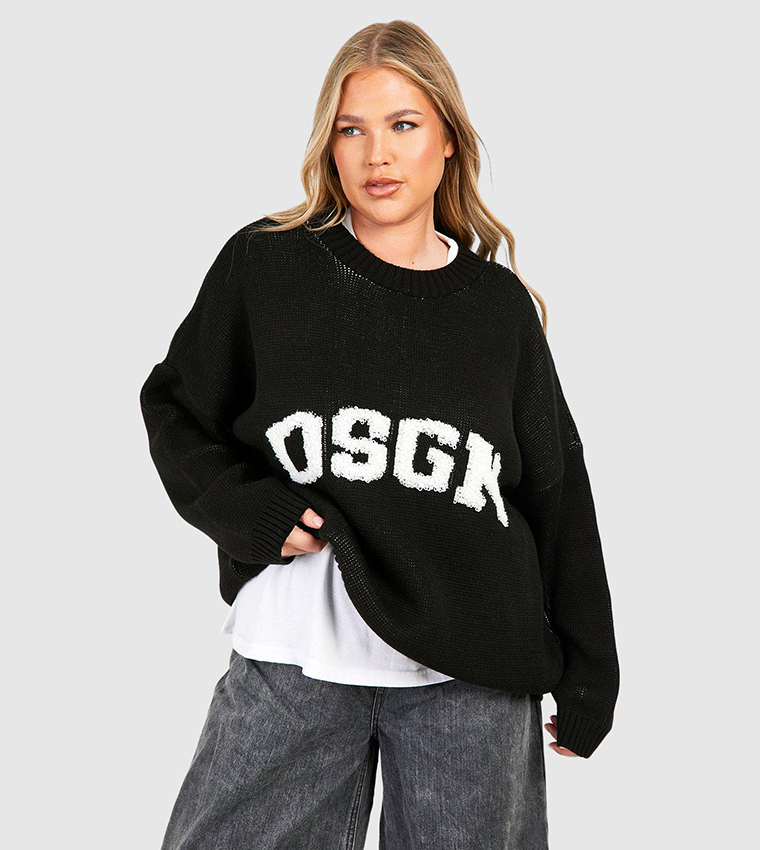 Buy Boohoo Plus Dsgn Knitted Crew Neck Jumper In Black 6thStreet - Main Image