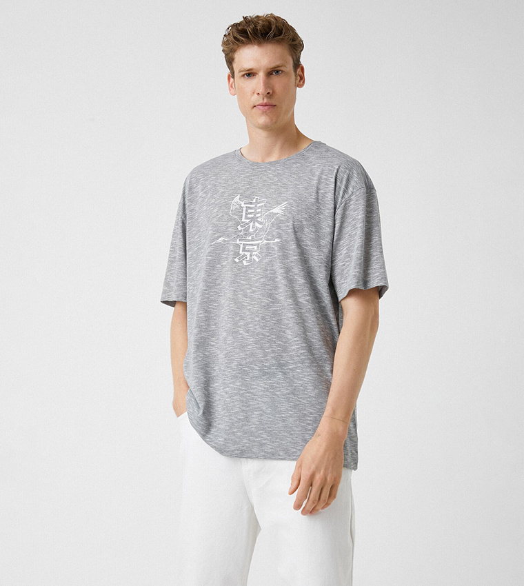 Oversized gray outlet t shirt