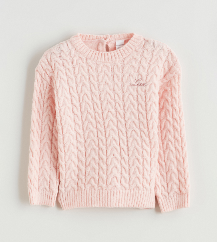 سويتر أطفال محبوك كم طويل