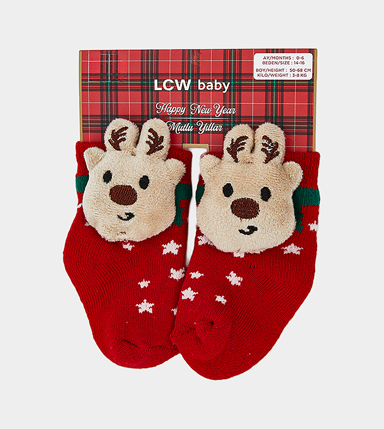 New Year Themed Ankle Socks